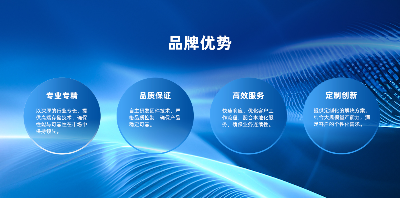 比分网——毫秒级同步全球赛场,进球瞬间即知即达